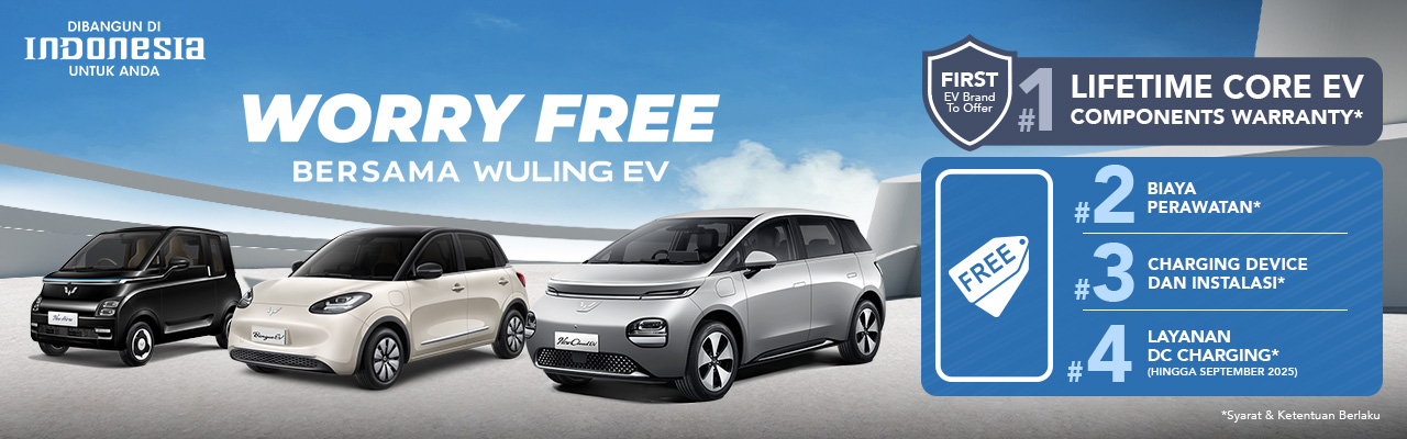 Wuling Technology Wuling Technology