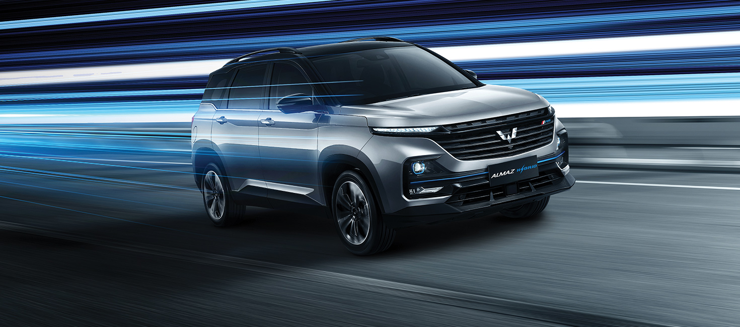 Wuling Hybrid