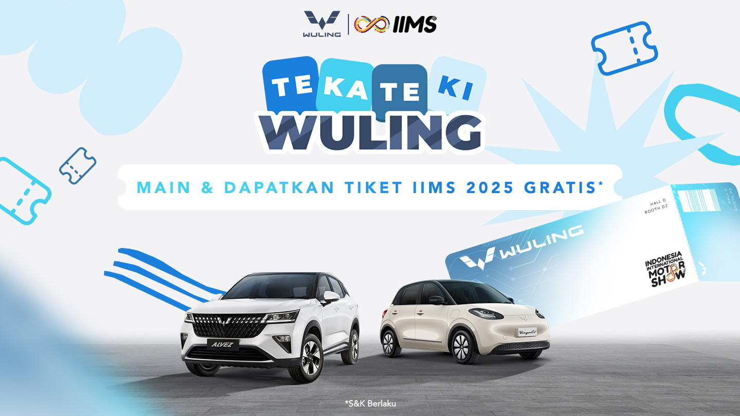 Banner IIMS 2025