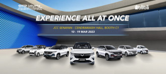 Ramaikan Wuling di GAIKINDO Jakarta Auto Week 2023!