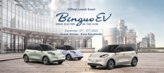 Wuling BinguoEV Resmi Diluncurkan di Indonesia