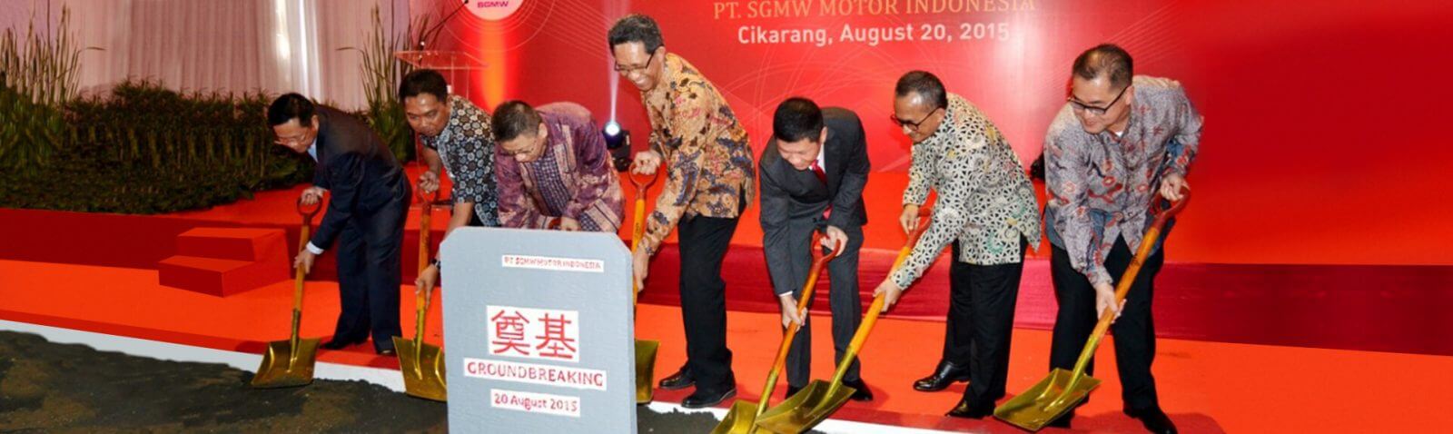 Image Wuling Motors Holds Groundbreaking Ceremony for its First Plant in Indonesia