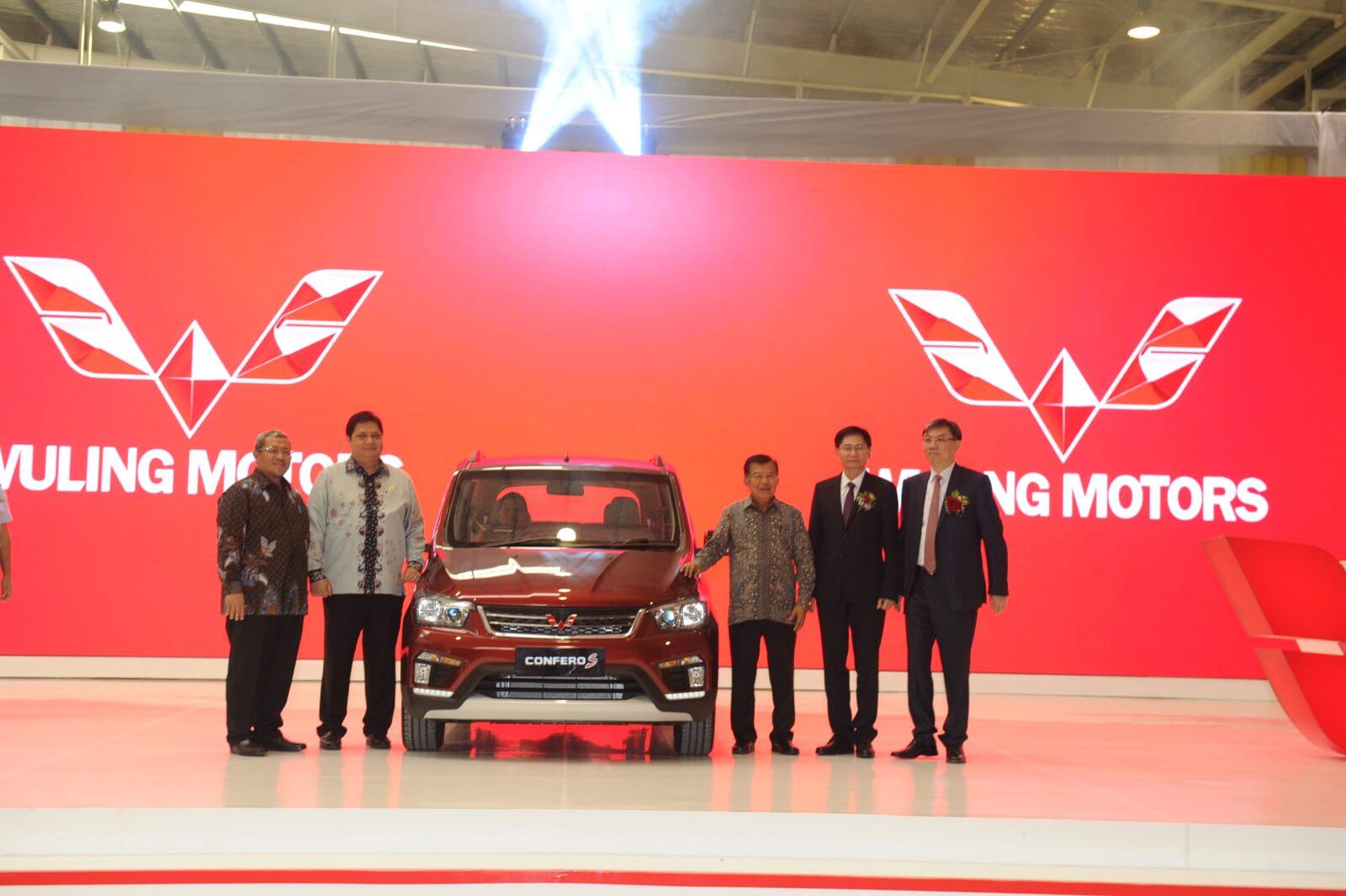 Image Wuling Motors’ Factory Opening, Starts to Mass Produce Confero S
