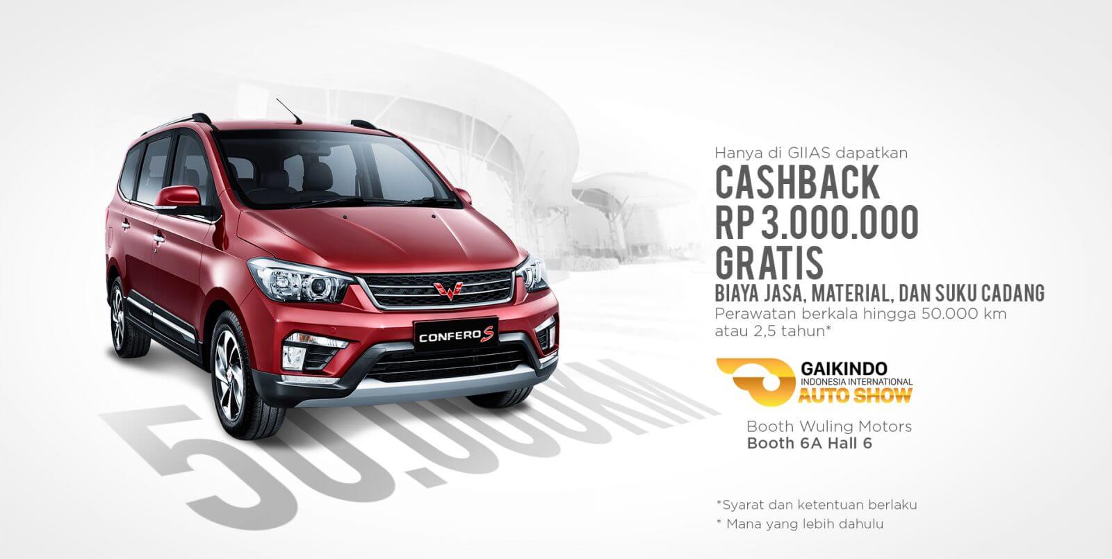 Image Wuling Offers Special Programs for Confero and Confero S