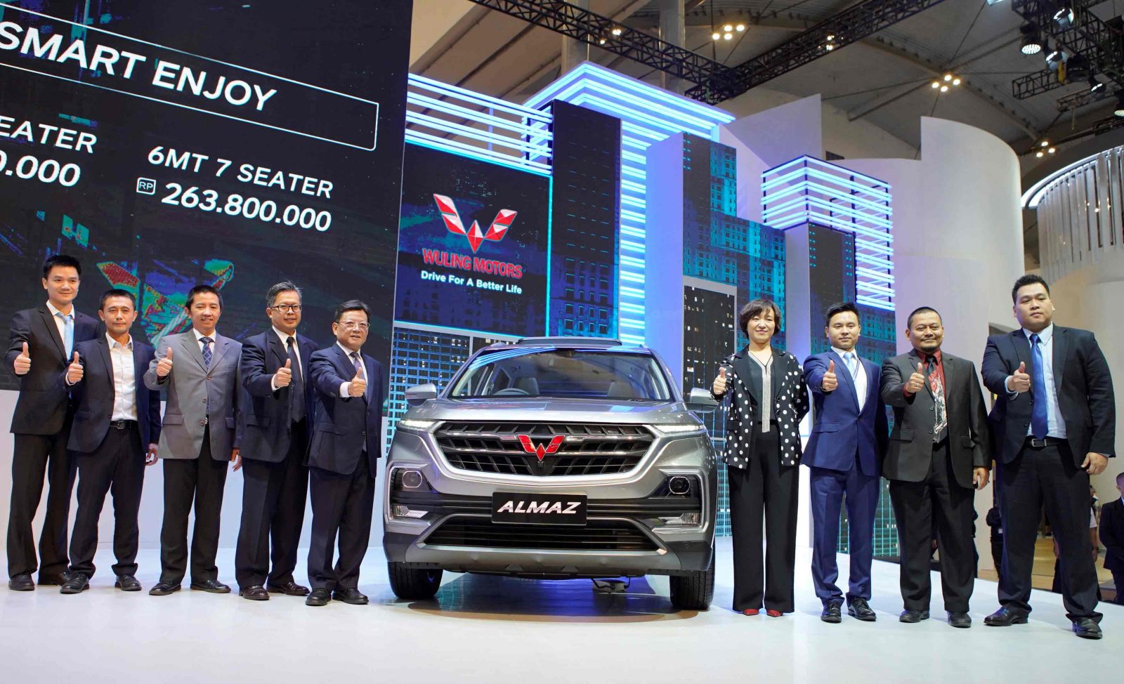 Image Wuling Launches the Latest Variant of Smart Technology SUV