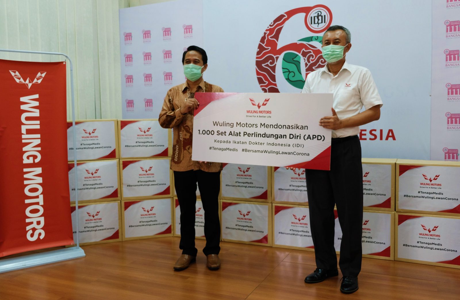 Image Wuling Supports Indonesian Medical Association to Fight Covid-19
