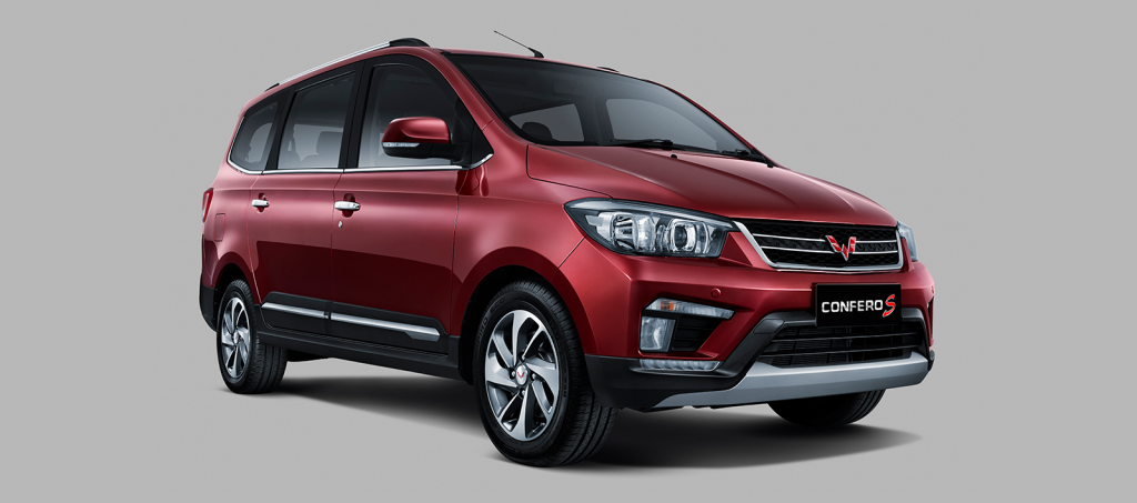The 5 Best Features of Wuling Confero S | Wuling