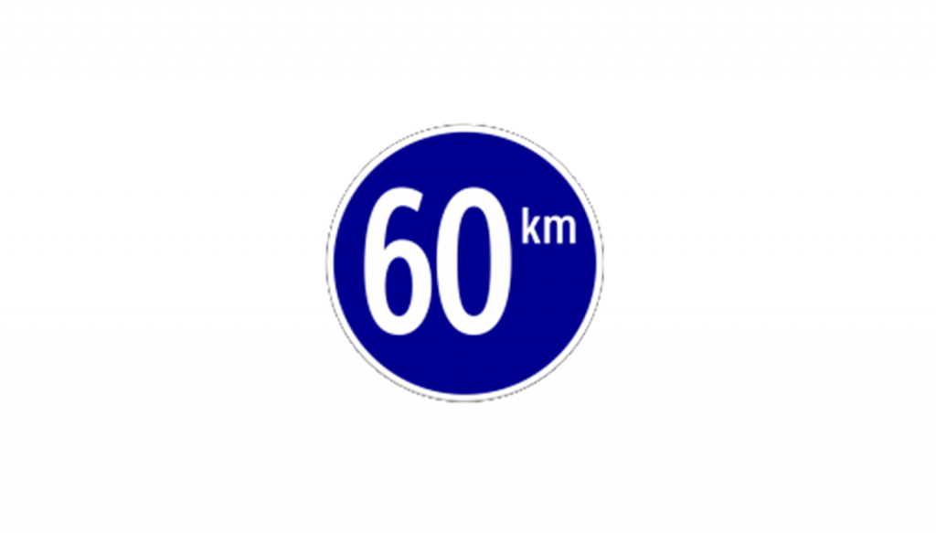 Angka kecepatan minimum dalam kilometer(km)