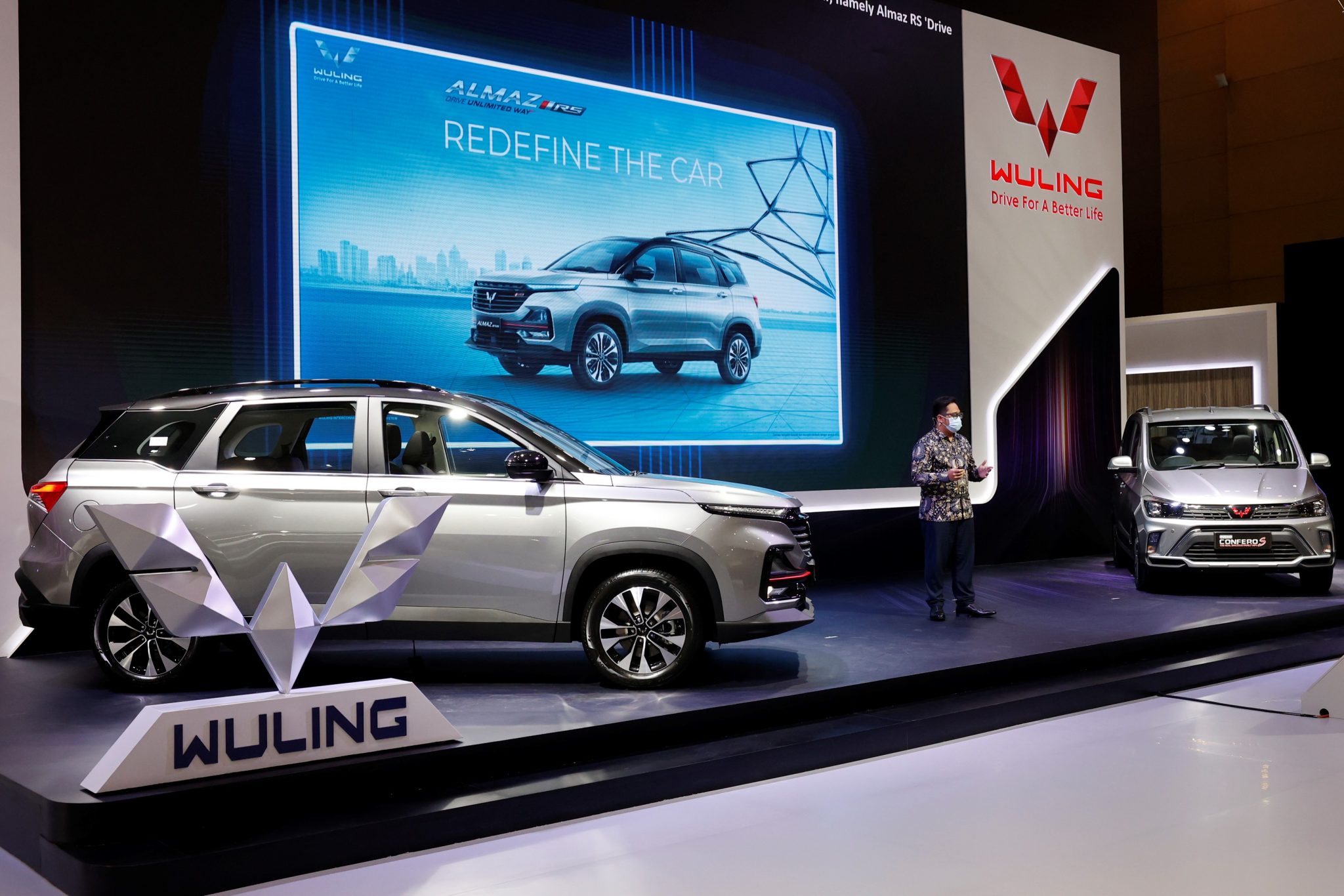 Wuling Takes Part at Indonesia International Motor Show Hybrid 2021 ...