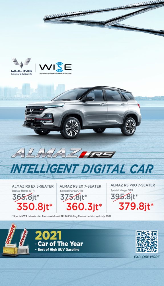 Drive Your Car With Family for A Better Life | Wuling