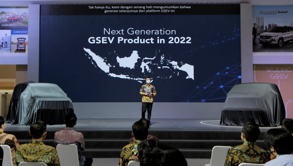 Wuling berencana akan meluncurkan produk generasi berikutnya dengan platform GSEV pada 2022 1000x568