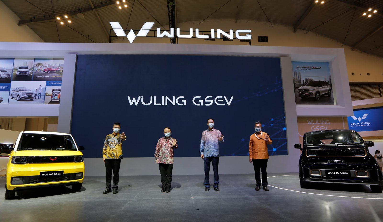 Image Wuling Introduces GSEV Platform at Wuling Booth in GIIAS 2021