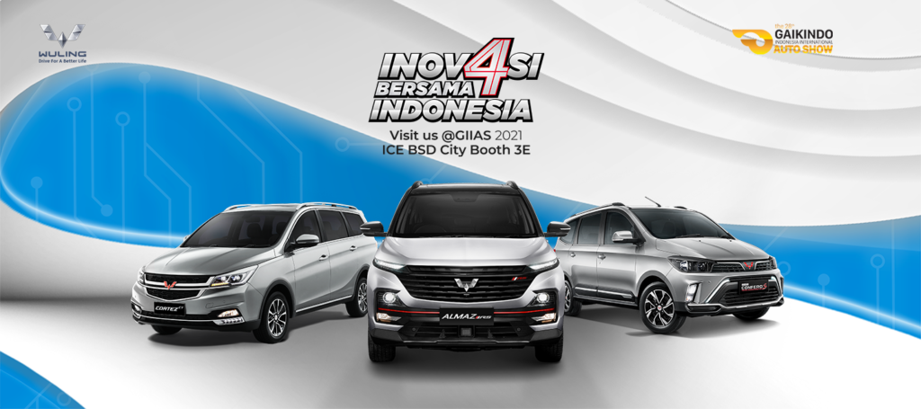 Wuling Kembali Meramaikan GIIAS 2021