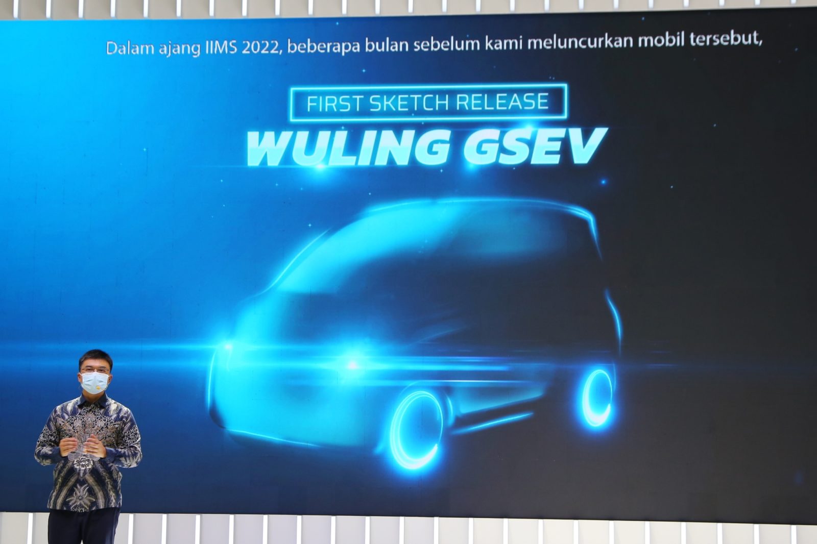 Image Wuling Announces GSEV Sketch and Holds Your Own GSEV Competition