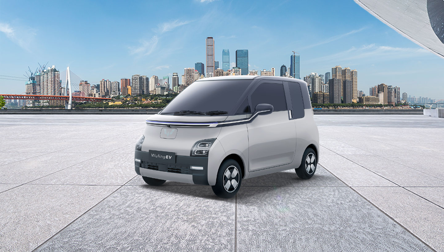 Image The First Look of Wuling EV, the Iconic Mini Electric Car
