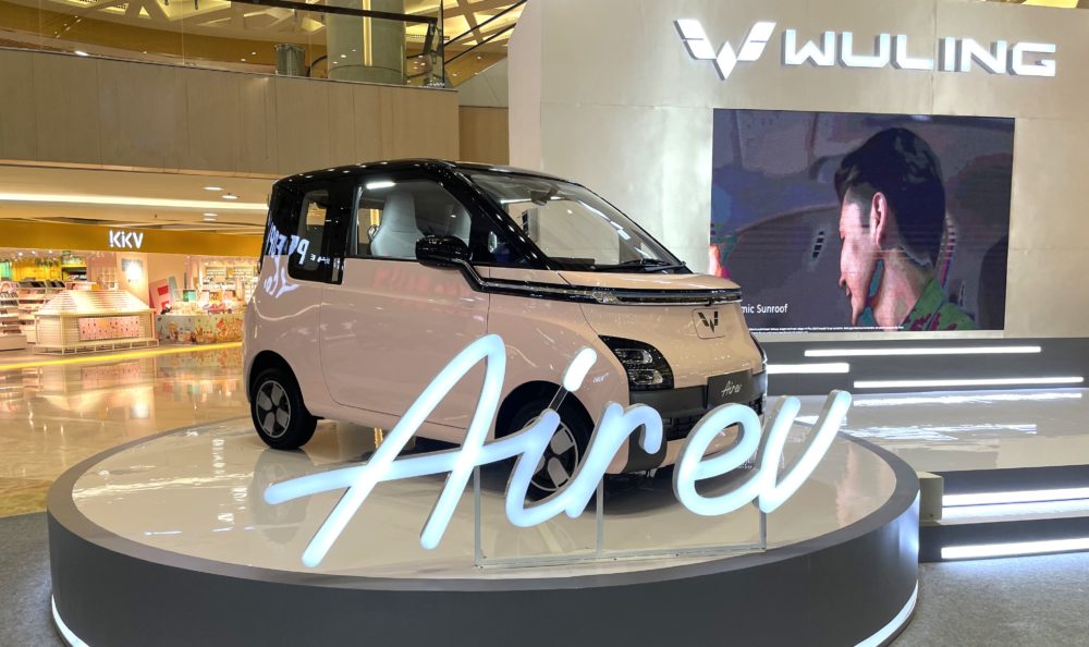 Pameran yang akan berlangsung hingga 17 Juli 2022 ini Wuling turut menampilkan kendaraan listrik terbarunya Air ev yang sudah dapat dipesan mulai Senin lalu 117 secara nasional 1000x594