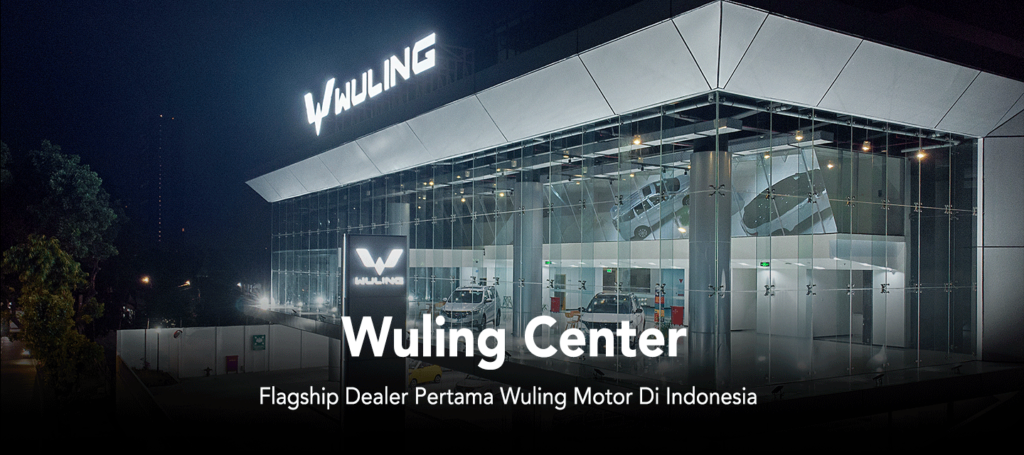 Ada Apa Saja di Wuling Center?